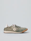 Sneakers aus Wildleder